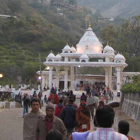 Vaishno Devi Yatra Registration