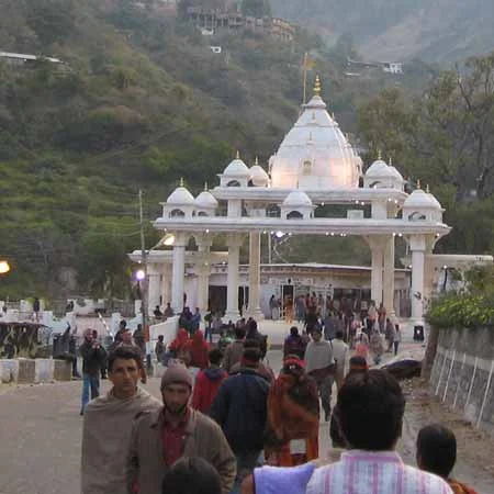 Vaishno Devi Yatra Registration
