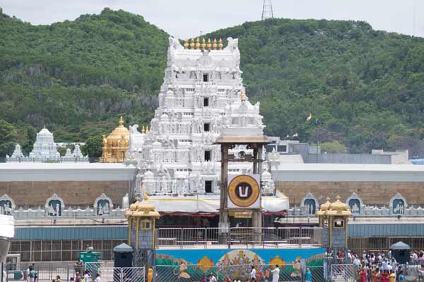 Venkateshwara Temple, Tirupati