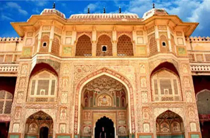 Jaipur City