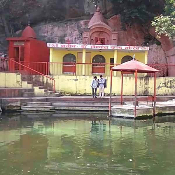 Bhimgoda Tank
