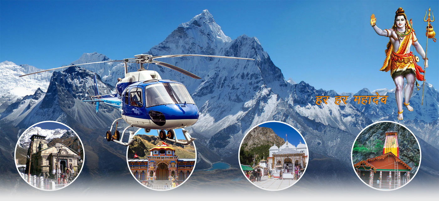 char dham yatra