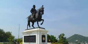 Maharana Pratap Memorial