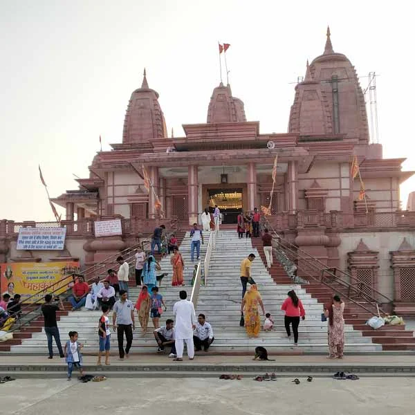 Hanuman Dham