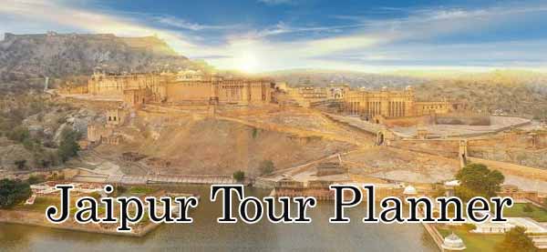 Jaipur tour planner