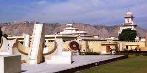 Jantar Mantar Jaipur