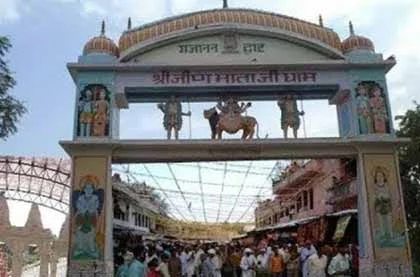 Jeen Mata Khatu Shyam Ji Salasar Tour Package