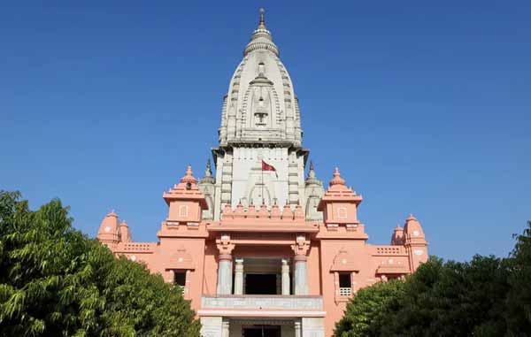 2 Days Kashi Darshan Tour Package