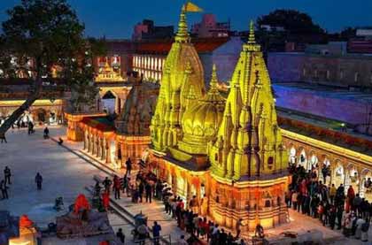 Shri Kashi Vishwanath Temple Varanasi