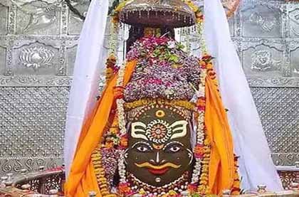 Mahakaleshwar Jyotirlinga Ujjain