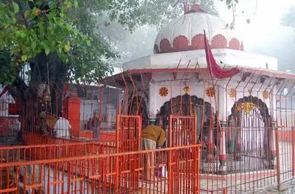 Mankameshwar Temple Allahabad