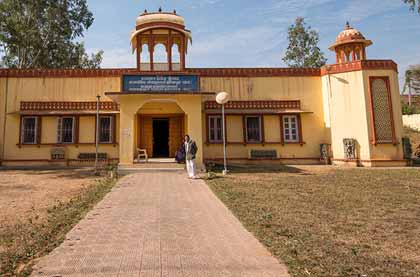 Government Archaeological Museum Dungarpur