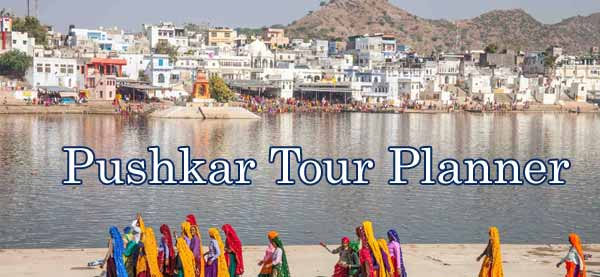 pushkar tour planner