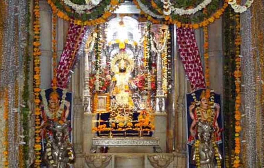 Shri Raghunathji Temple