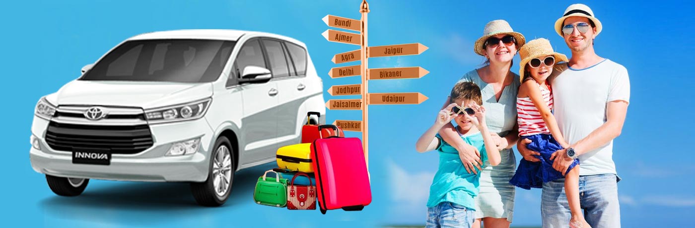 Rajasthan Family Tour Packages