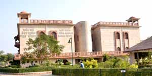 Rajiv Gandhi Regional Museum