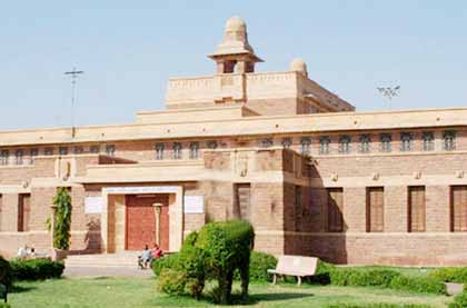 Sardar Government Museum Jodhpur