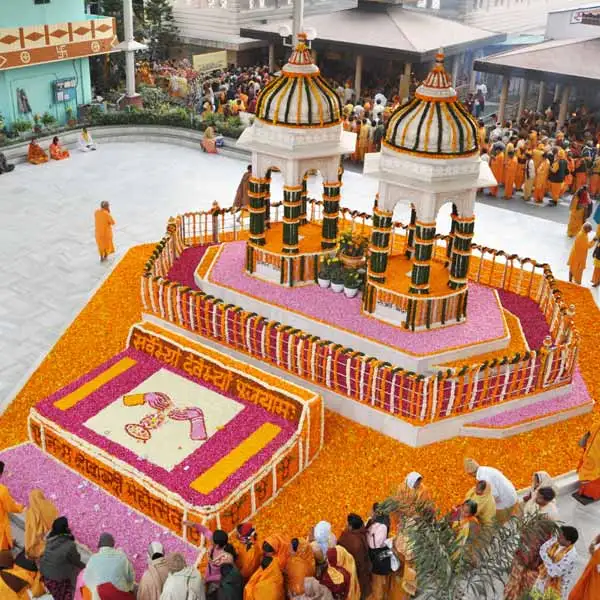 Shanti Kunj Haridwar