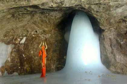 Shri Amarnath Cave Temple
