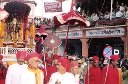 Teej Festival