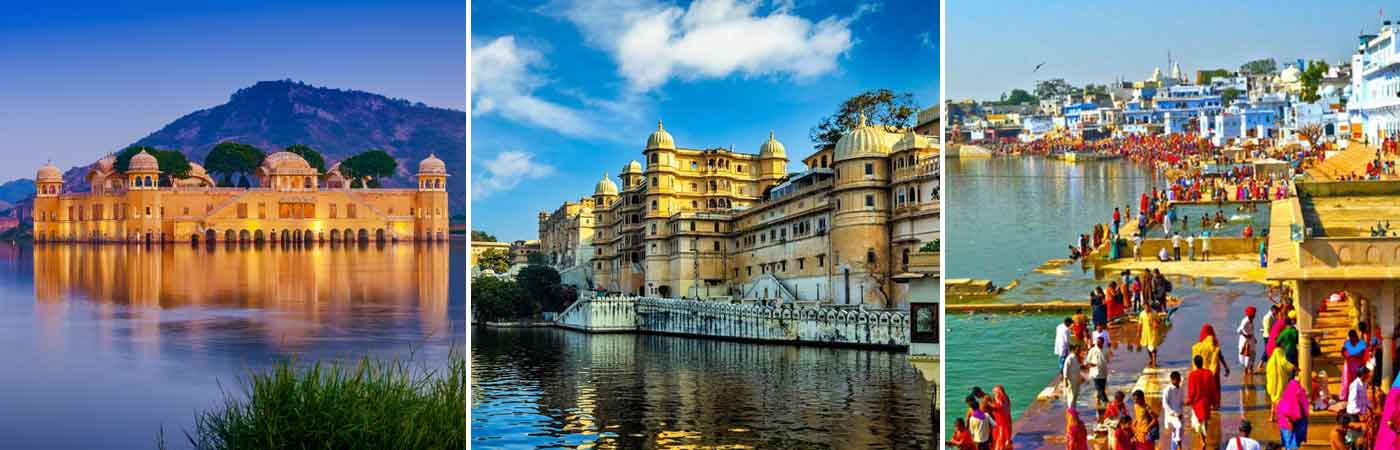 Rajasthan Tour Package code 12 Jaipur Udaipur Pushkar