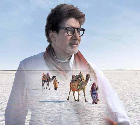 Travel to Kutch (4 Days)