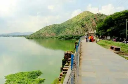 Udai Sagar Lake