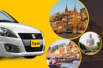 Varanasi Car Rental