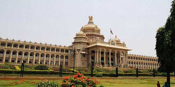 Vidhan Soudha